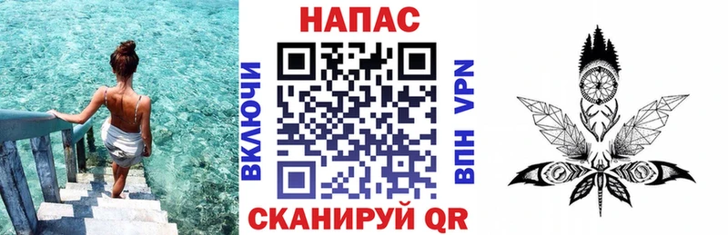 Как найти наркотики Горячий Ключ Cocaine  Мефедрон  ГАШИШ  АМФ  Конопля  МЕГА   APVP 