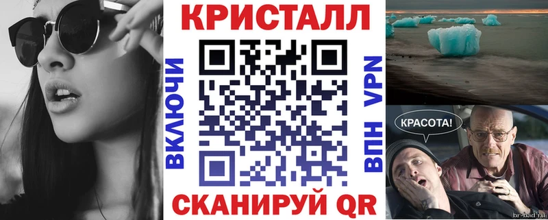 гидра как войти  это состав  Горячий Ключ  АМФ VHQ  где найти наркотики 
