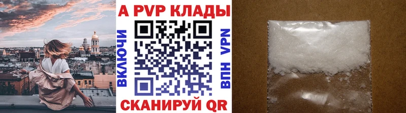 хочу   mega зеркало  A PVP СК  Горячий Ключ 