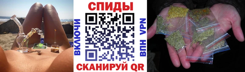 Бутират BDO  Горячий Ключ 