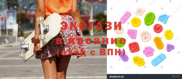 дурь Белоозёрский