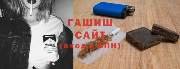 марки nbome Беломорск