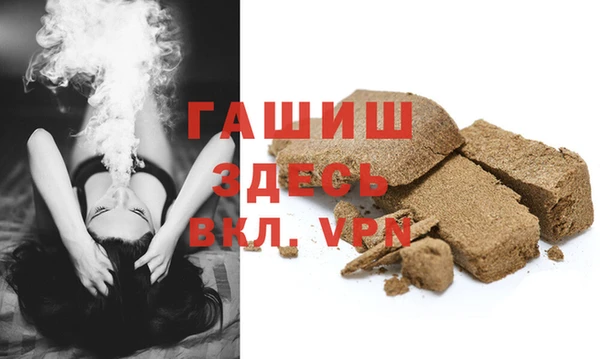 дурь Белоозёрский
