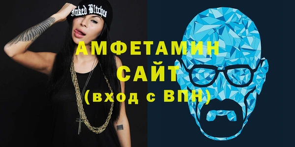 дурь Белоозёрский