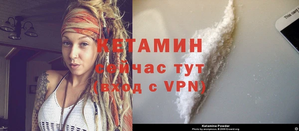 дурь Белоозёрский