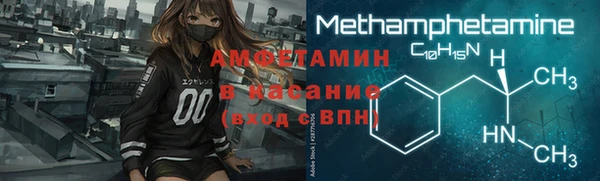 дурь Белокуриха