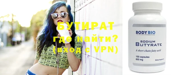 дурь Белоозёрский