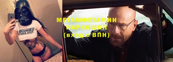 дурь Белоозёрский