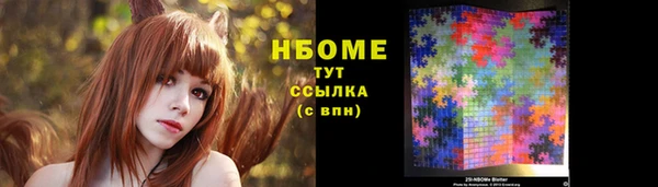 дурь Белоозёрский
