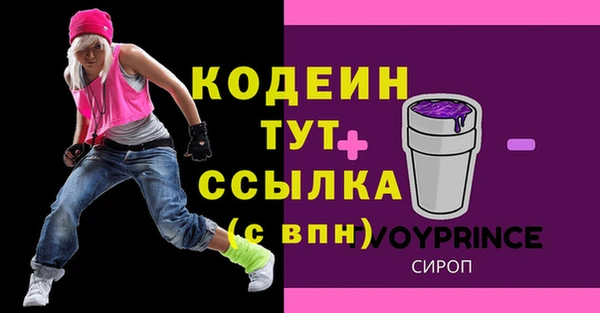 дурь Белоозёрский