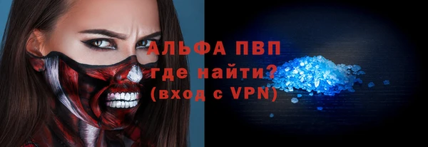 дурь Белоозёрский