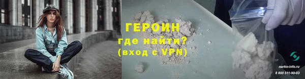 дурь Белоозёрский