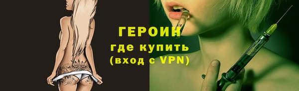 дурь Белоозёрский