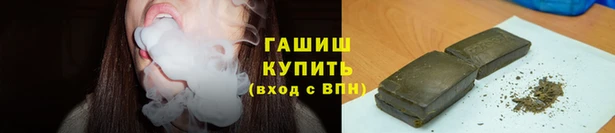 дурь Белокуриха