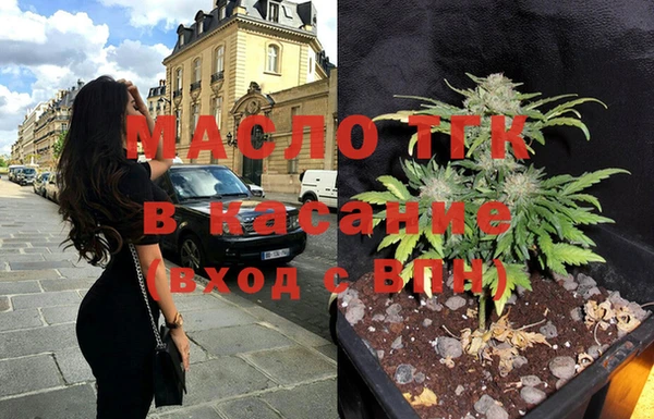 марки nbome Беломорск