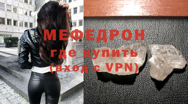 дурь Белокуриха