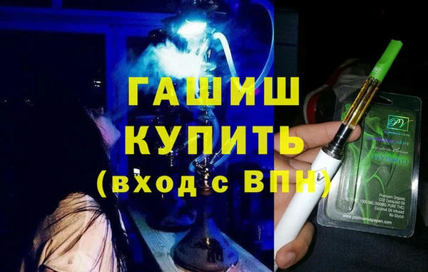 дурь Белоозёрский