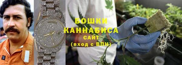 марки nbome Беломорск