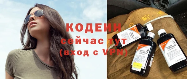 дурь Белоозёрский