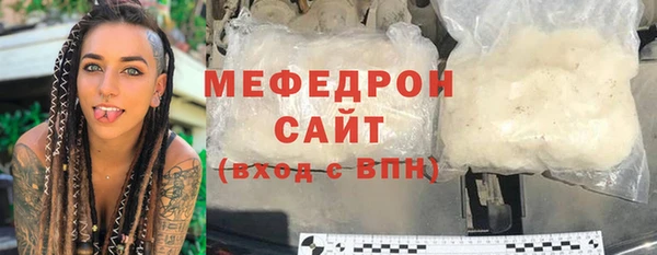 дурь Белокуриха