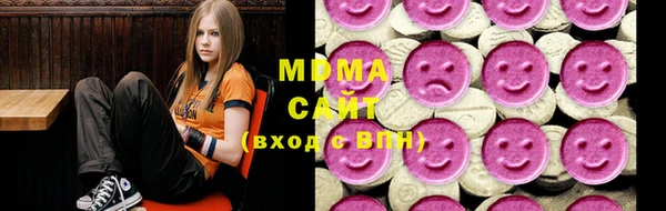 дурь Белокуриха