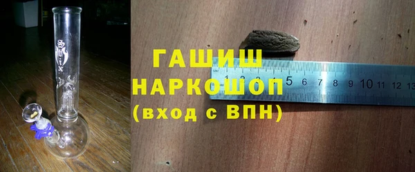 дурь Белоозёрский