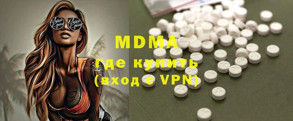 дурь Белоозёрский