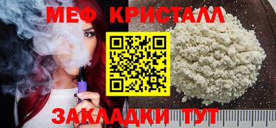 PSILOCYBIN Краснодар