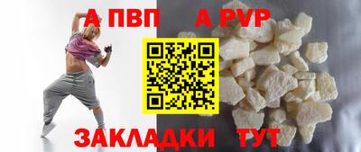 кокаин колумбия Ачхой-Мартан