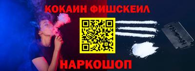 PSILOCYBIN Краснодар