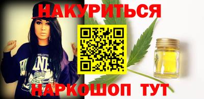 кокаин Кунгур