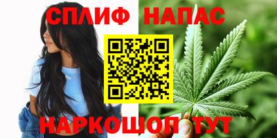 МДМА Кумертау