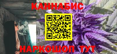 PSILOCYBIN Краснодар