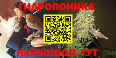 кокаин Кунгур