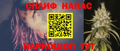 кокаин VHQ Краснознаменск