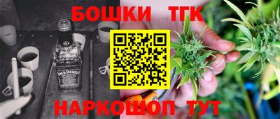 кокаин VHQ Краснознаменск