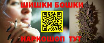 PSILOCYBIN Краснодар