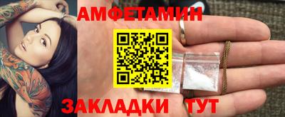 кокаин Кунгур