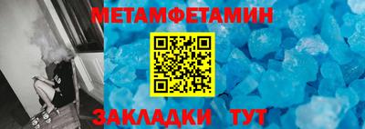 PSILOCYBIN Краснодар