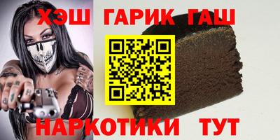 кокаин Кунгур