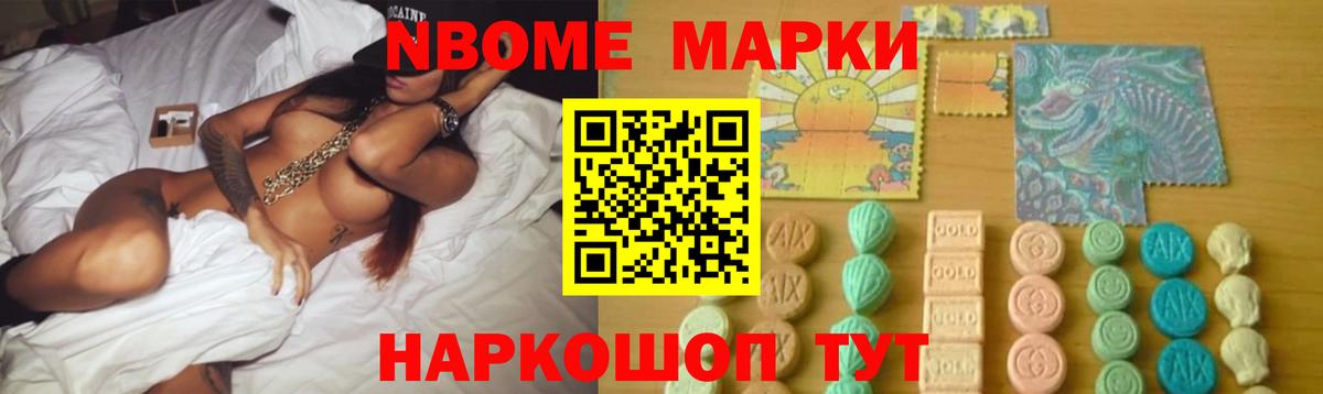 LSD-25 экстази ecstasy  OMG онион  LSD-25 экстази  ЛСД экстази ecstasy  Горячий Ключ  Вход с VPN 